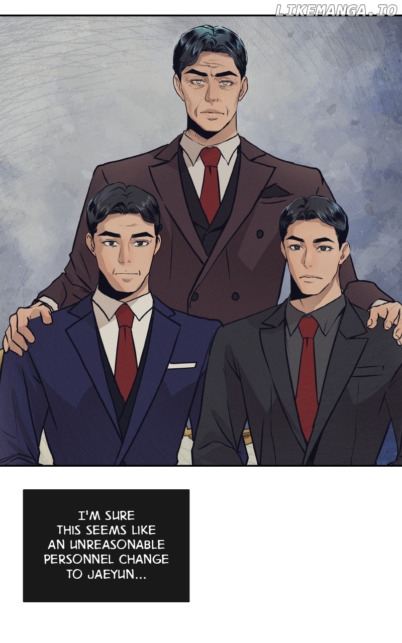 I Give You My All Chapter 40 - page 14