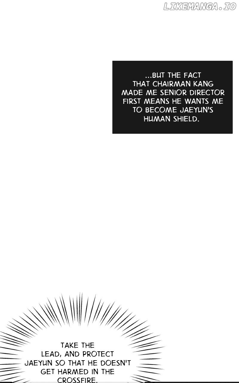 I Give You My All Chapter 40 - page 15