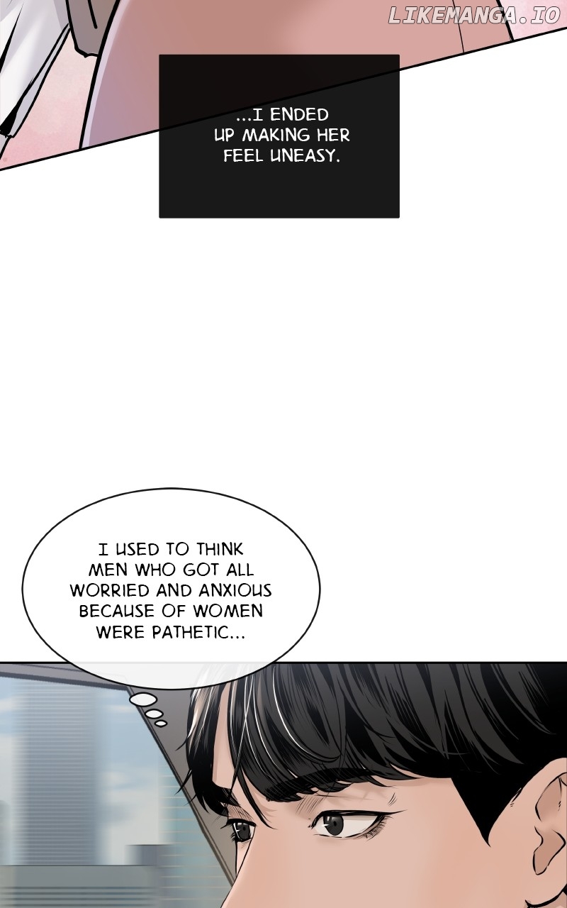 I Give You My All Chapter 40 - page 8