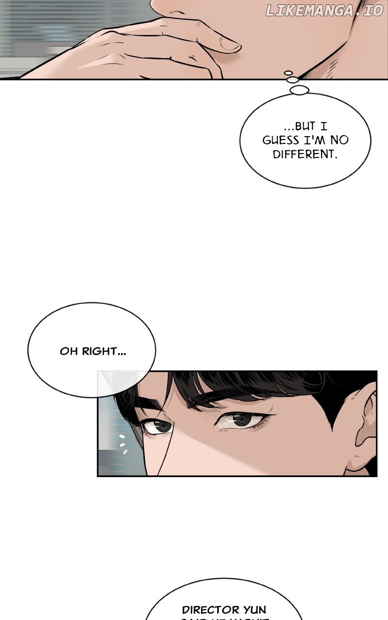 I Give You My All Chapter 40 - page 9