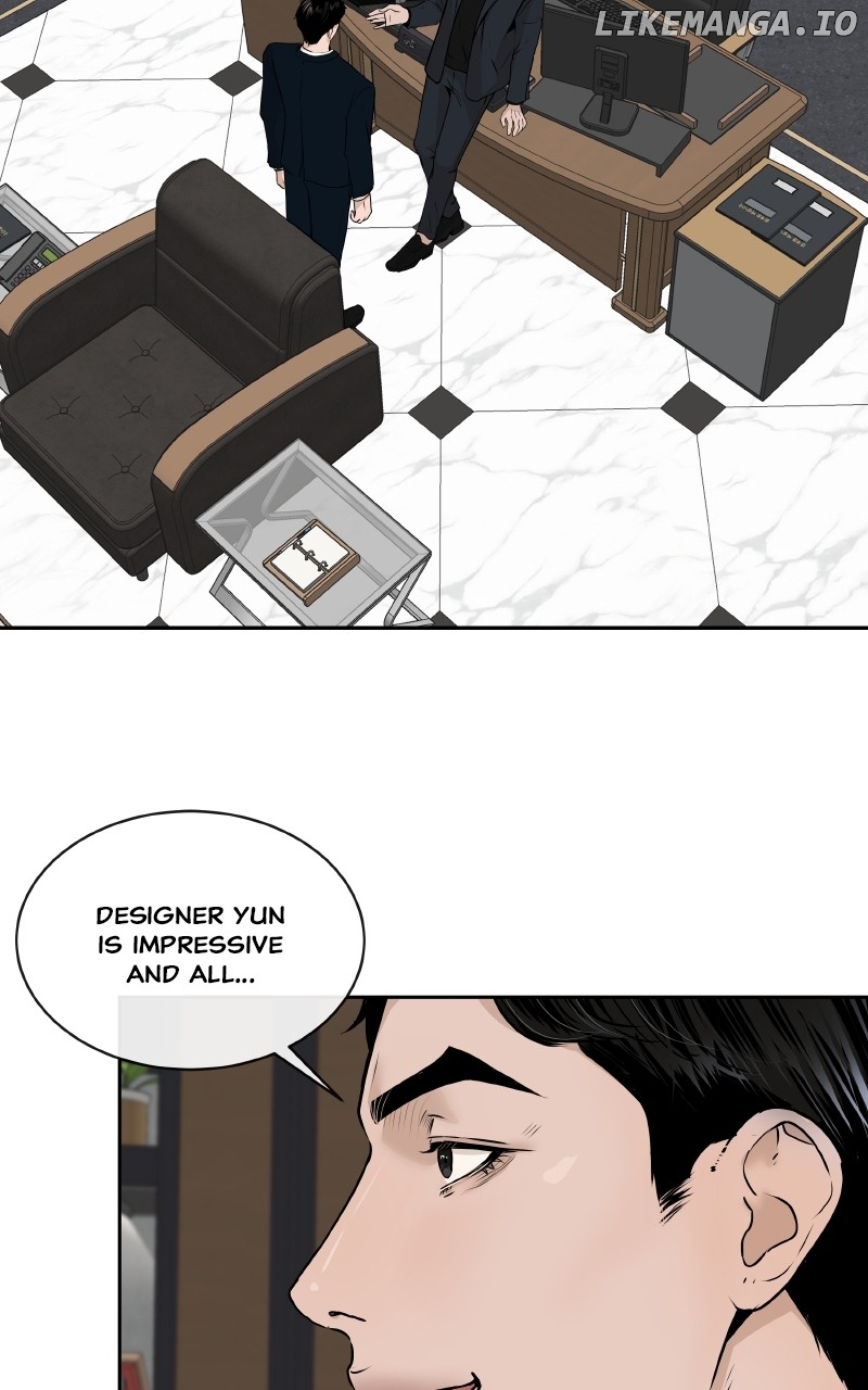I Give You My All Chapter 41 - page 16