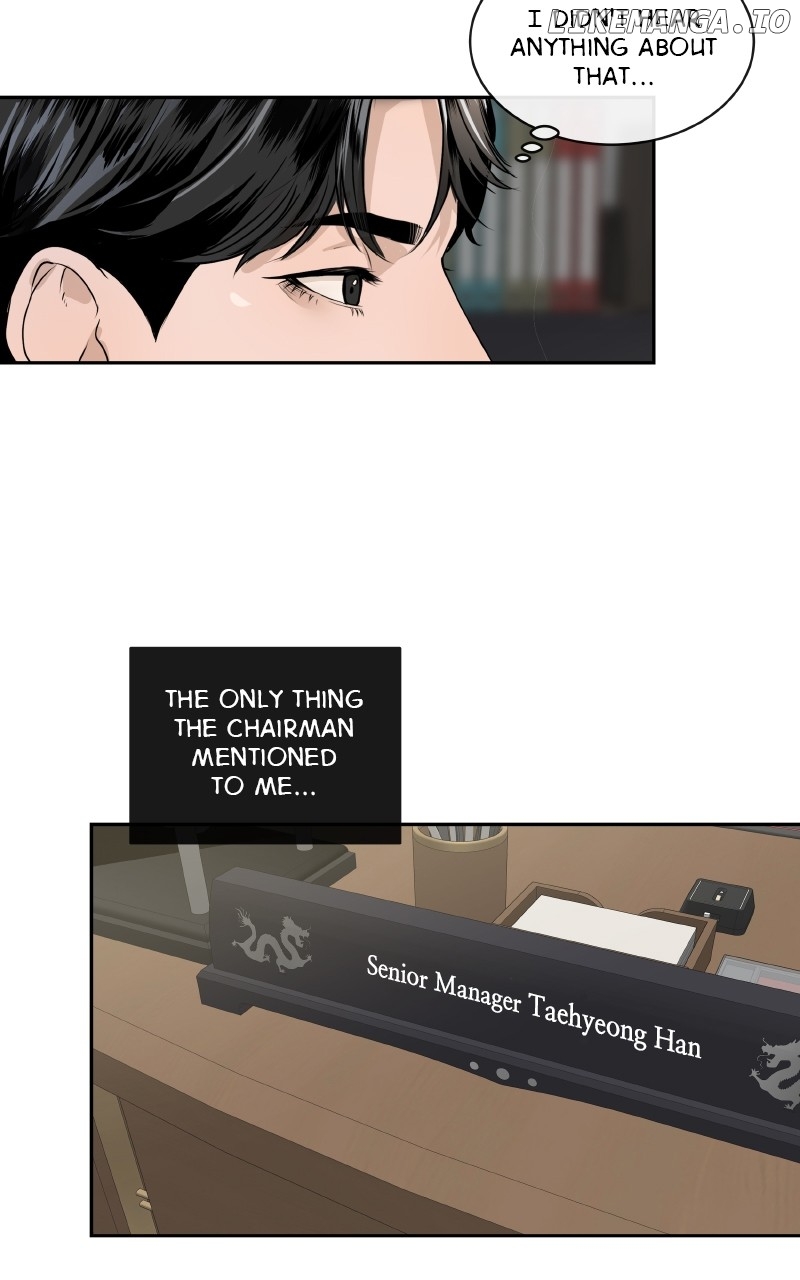 I Give You My All Chapter 41 - page 6