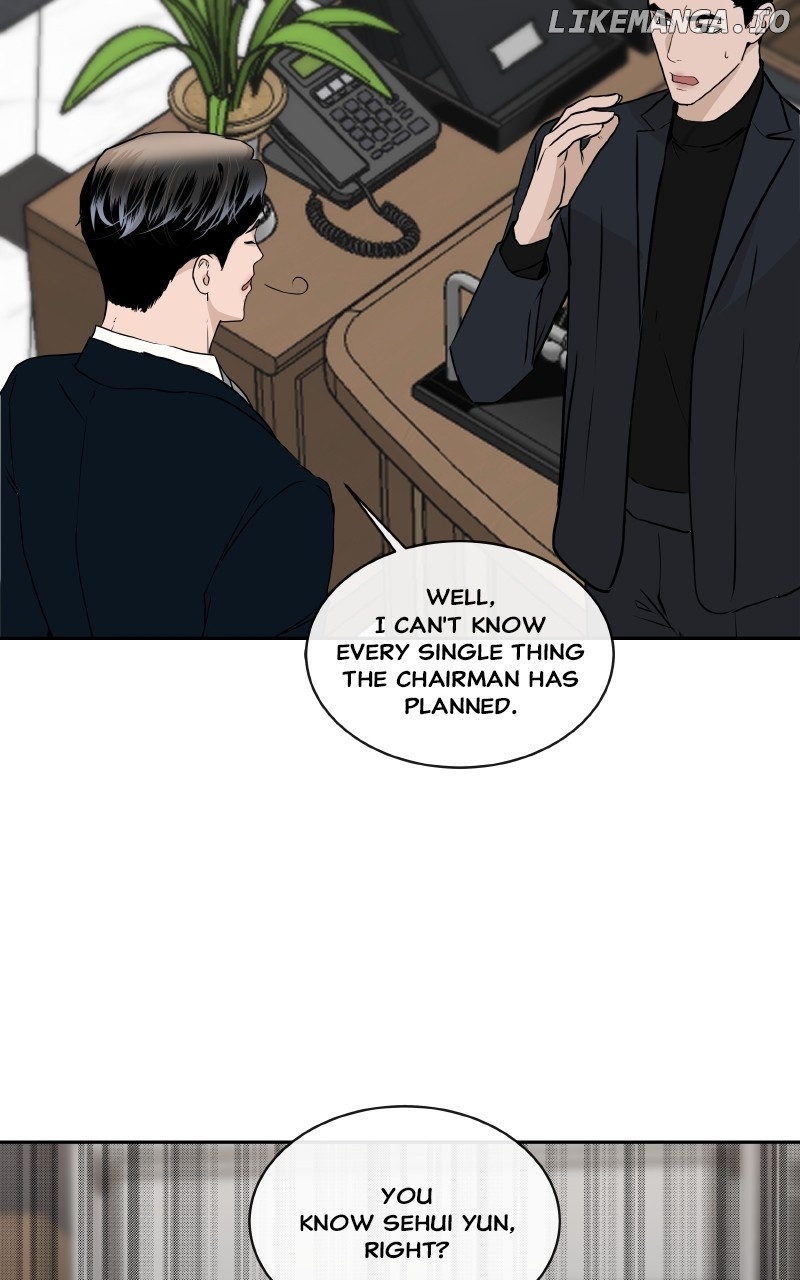 I Give You My All Chapter 41 - page 8