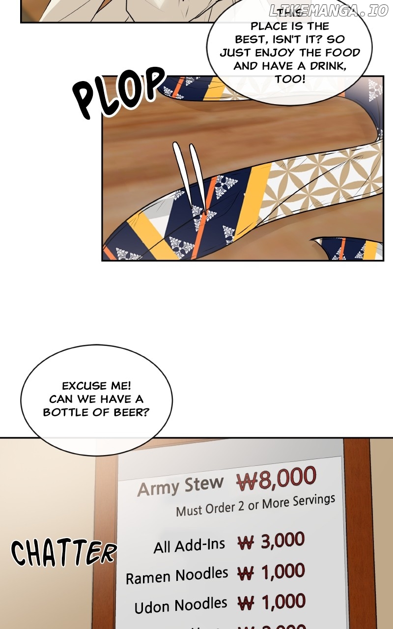 I Give You My All Chapter 42 - page 10