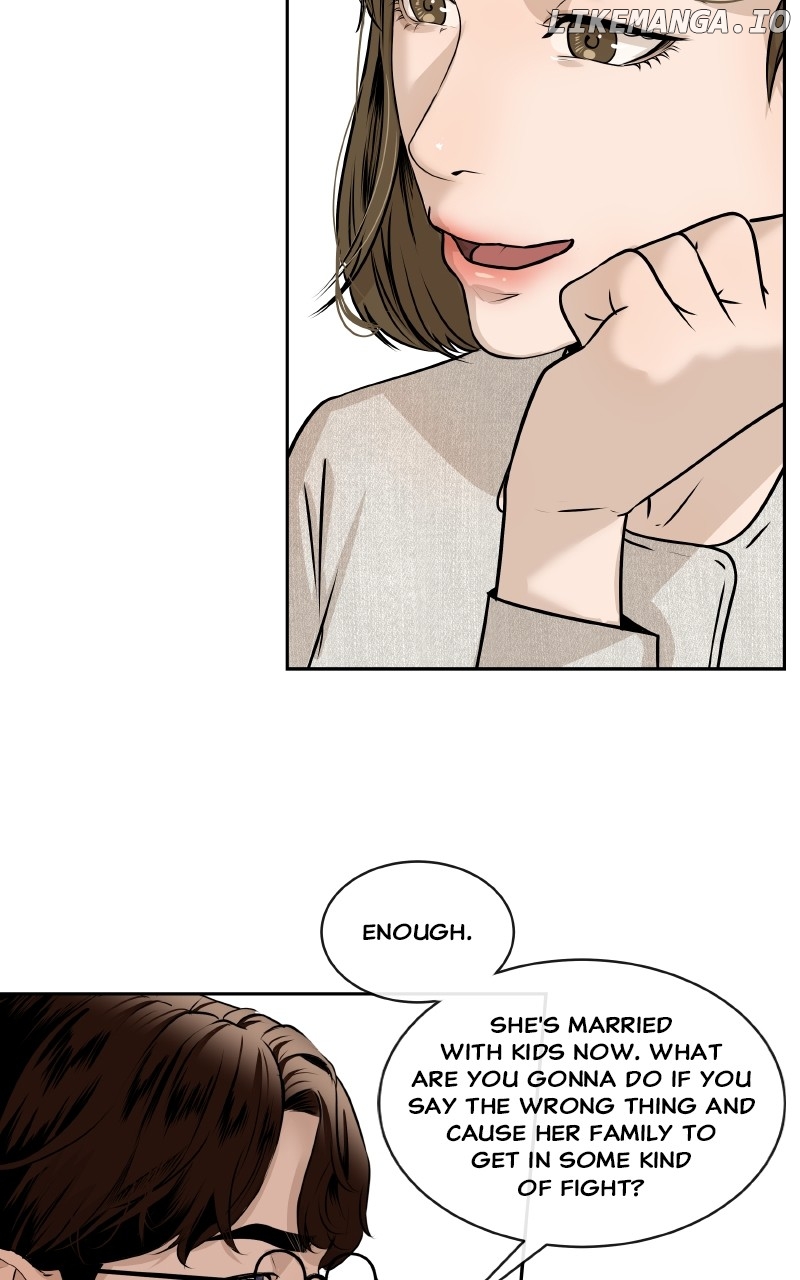 I Give You My All Chapter 42 - page 17