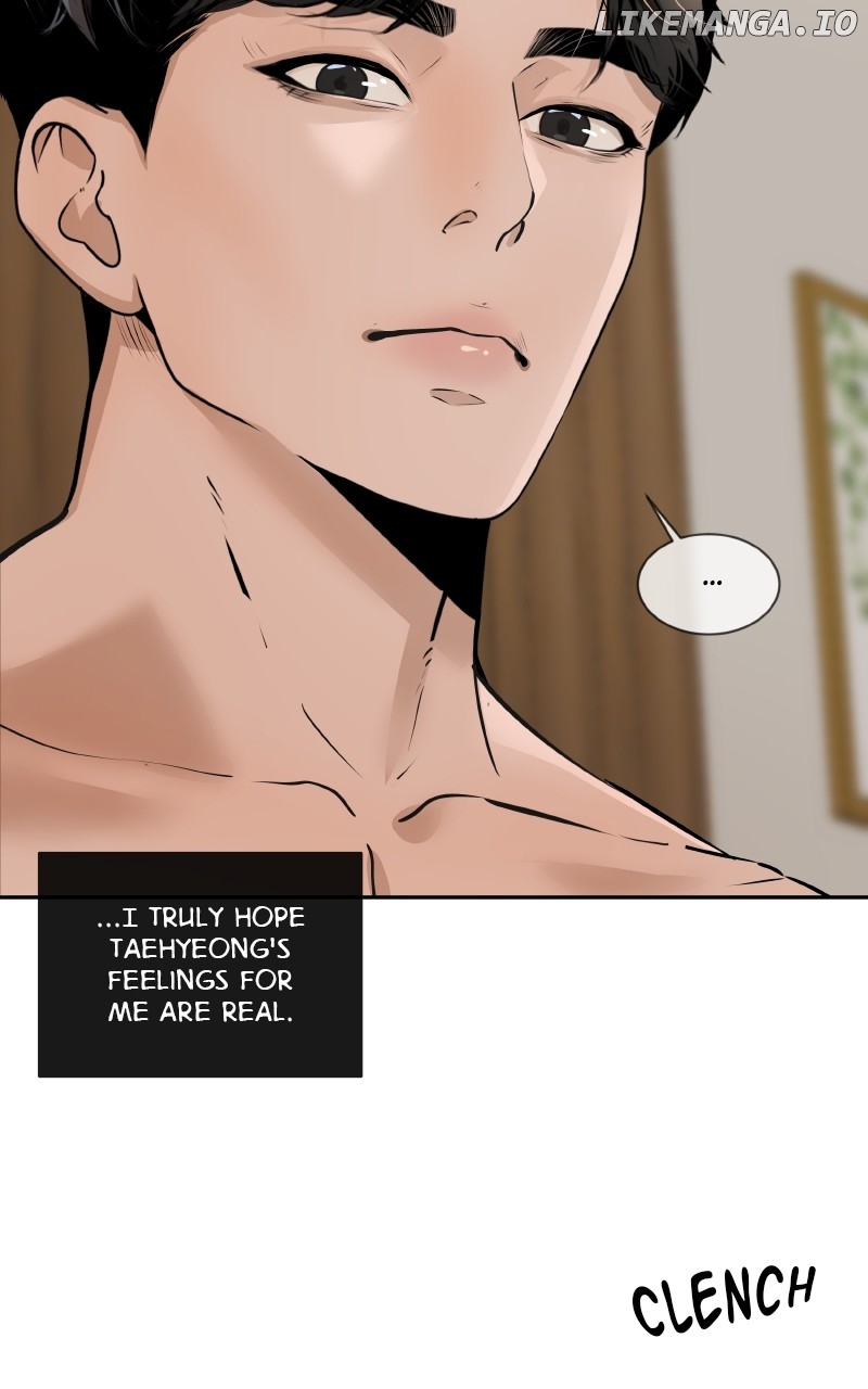 I Give You My All Chapter 47 - page 8