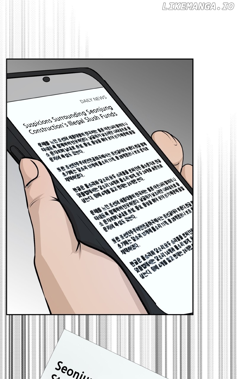 I Give You My All Chapter 48 - page 74