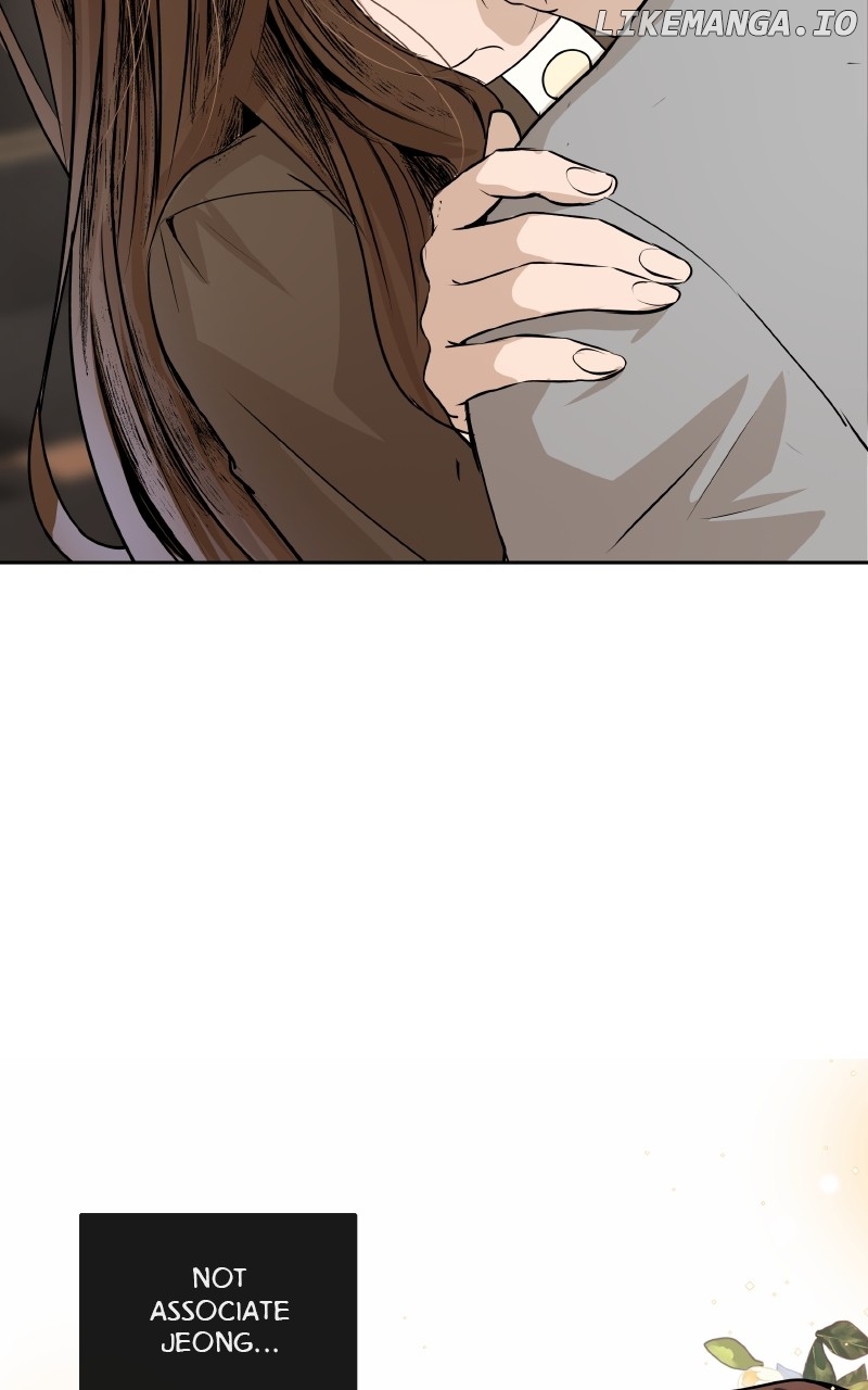 I Give You My All Chapter 50 - page 15