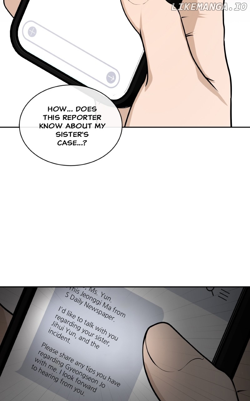 I Give You My All Chapter 50 - page 35