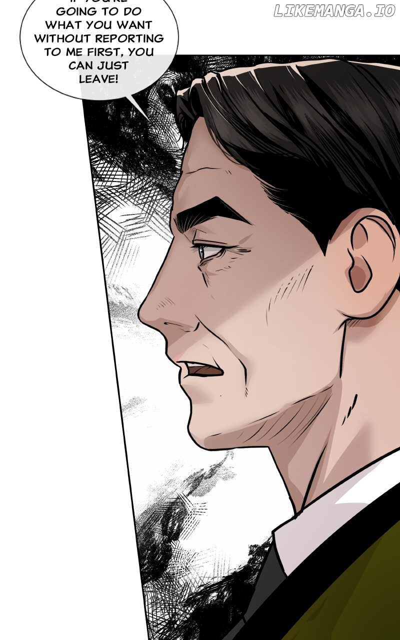 I Give You My All Chapter 50 - page 58
