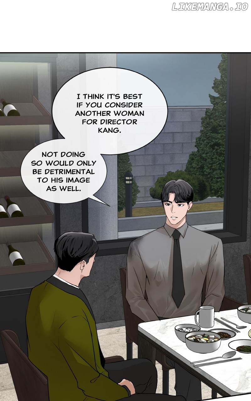 I Give You My All Chapter 50 - page 76