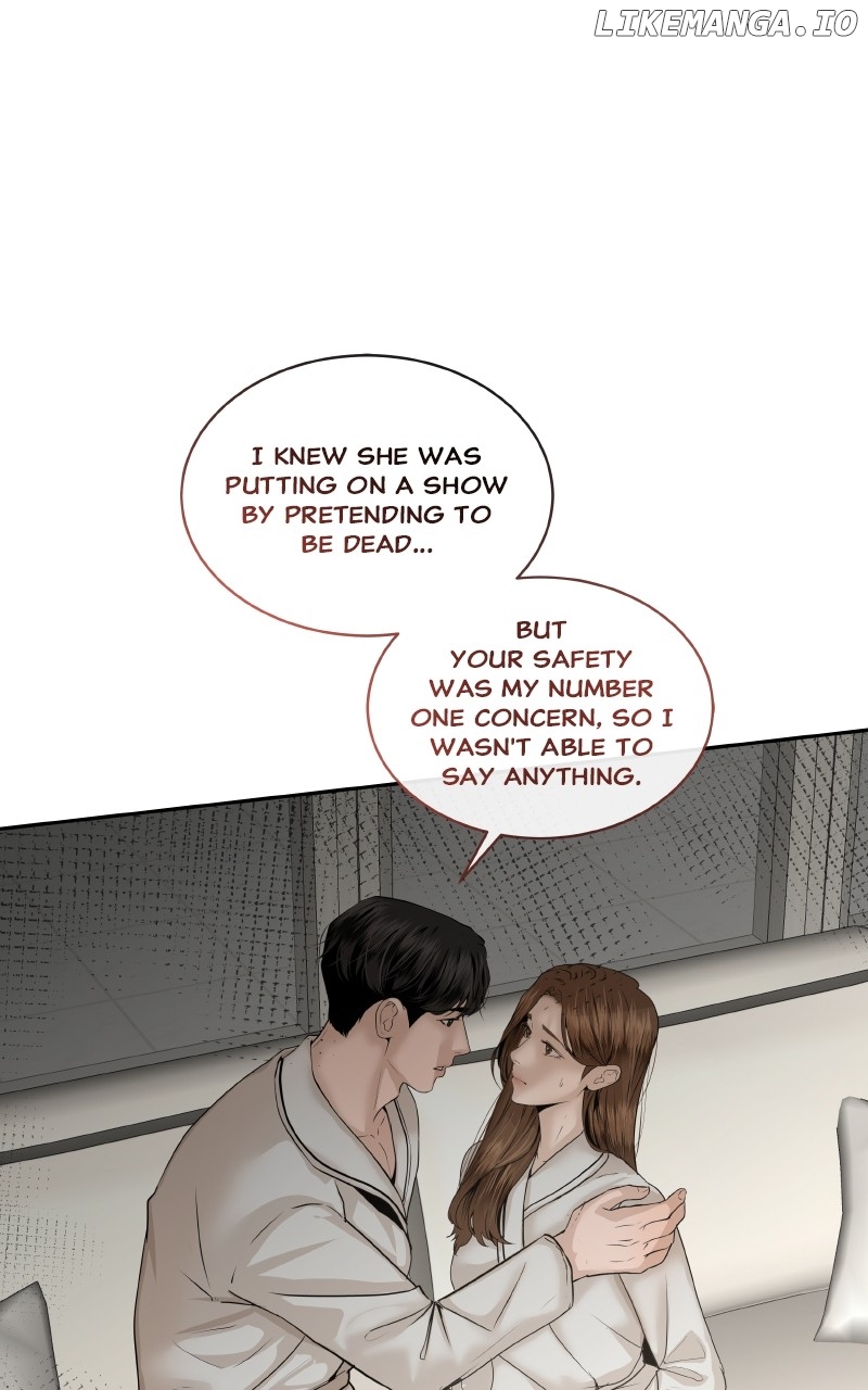 I Give You My All Chapter 70 - page 15