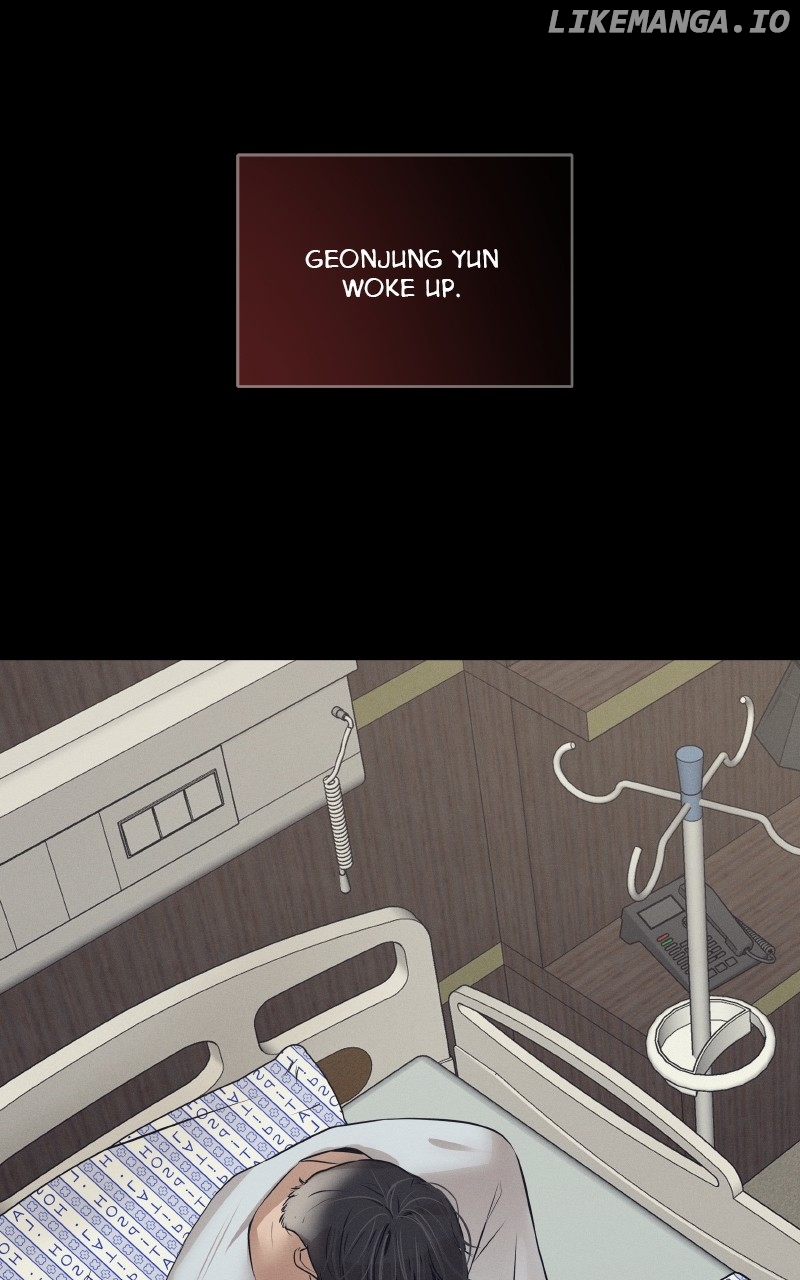 I Give You My All Chapter 70 - page 20
