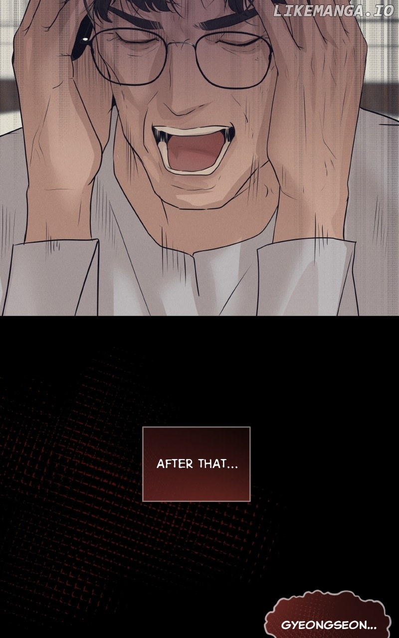 I Give You My All Chapter 70 - page 22