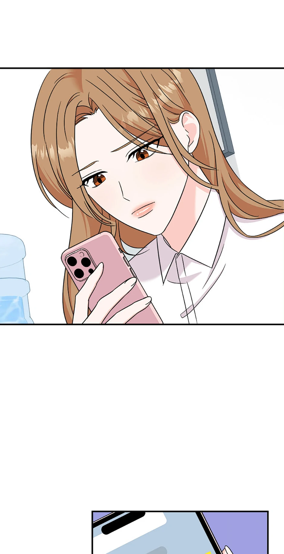 My Boss Can't Sleep Without Me Chapter 100 - page 17