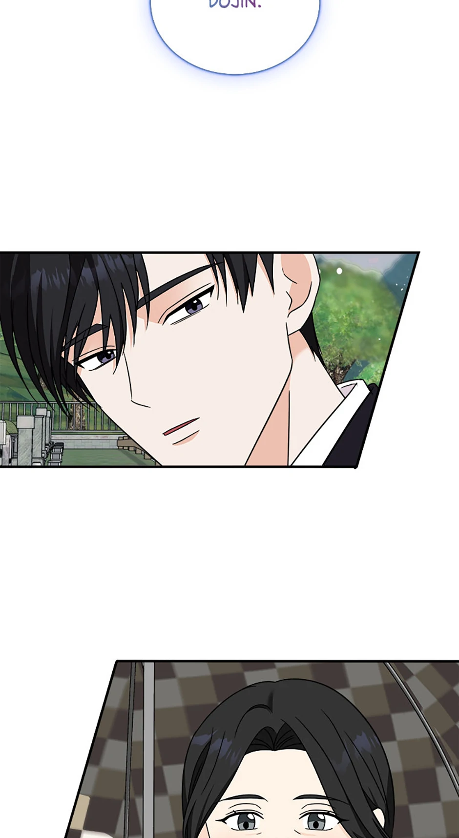 My Boss Can't Sleep Without Me Chapter 100 - page 27