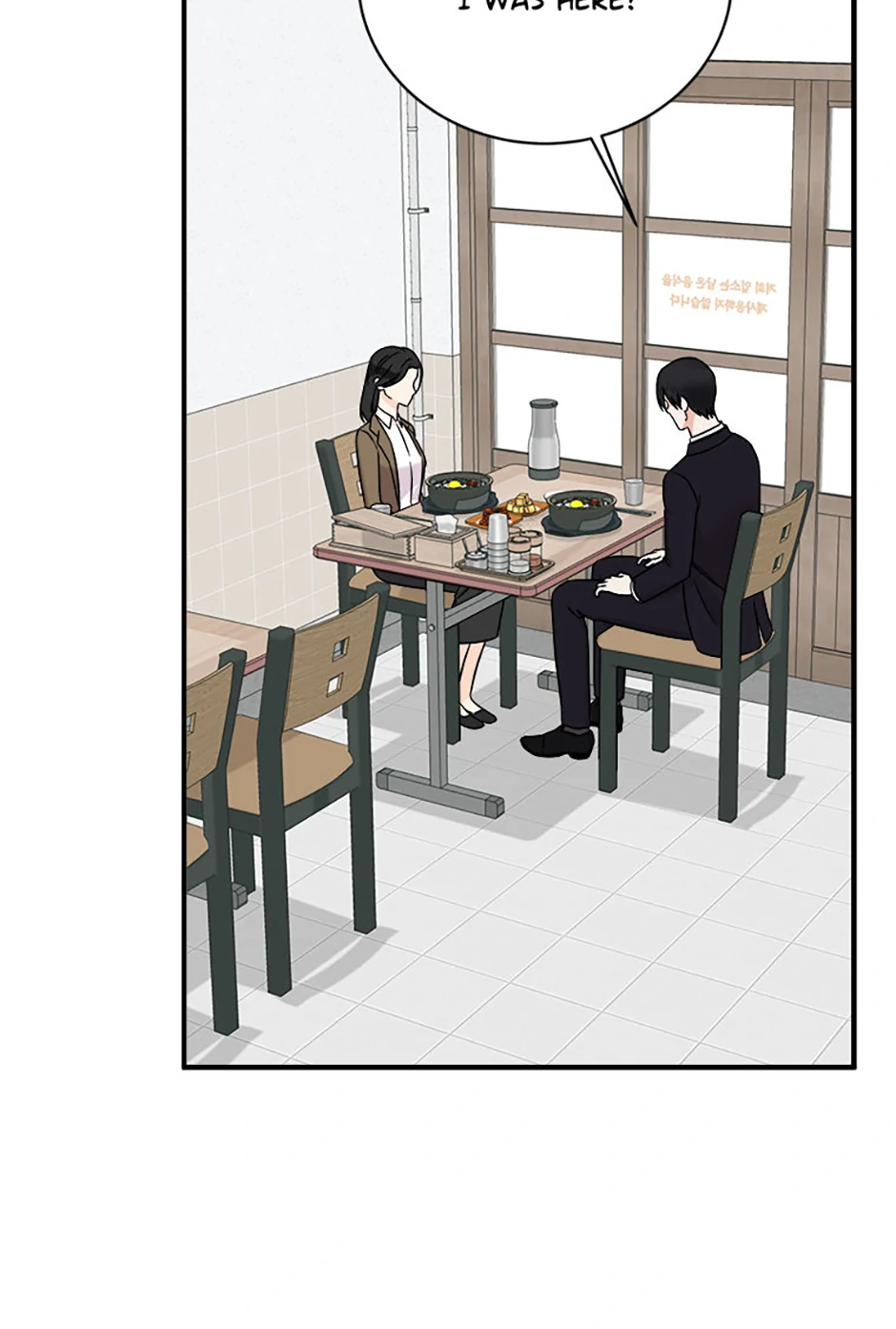 My Boss Can't Sleep Without Me Chapter 100 - page 32