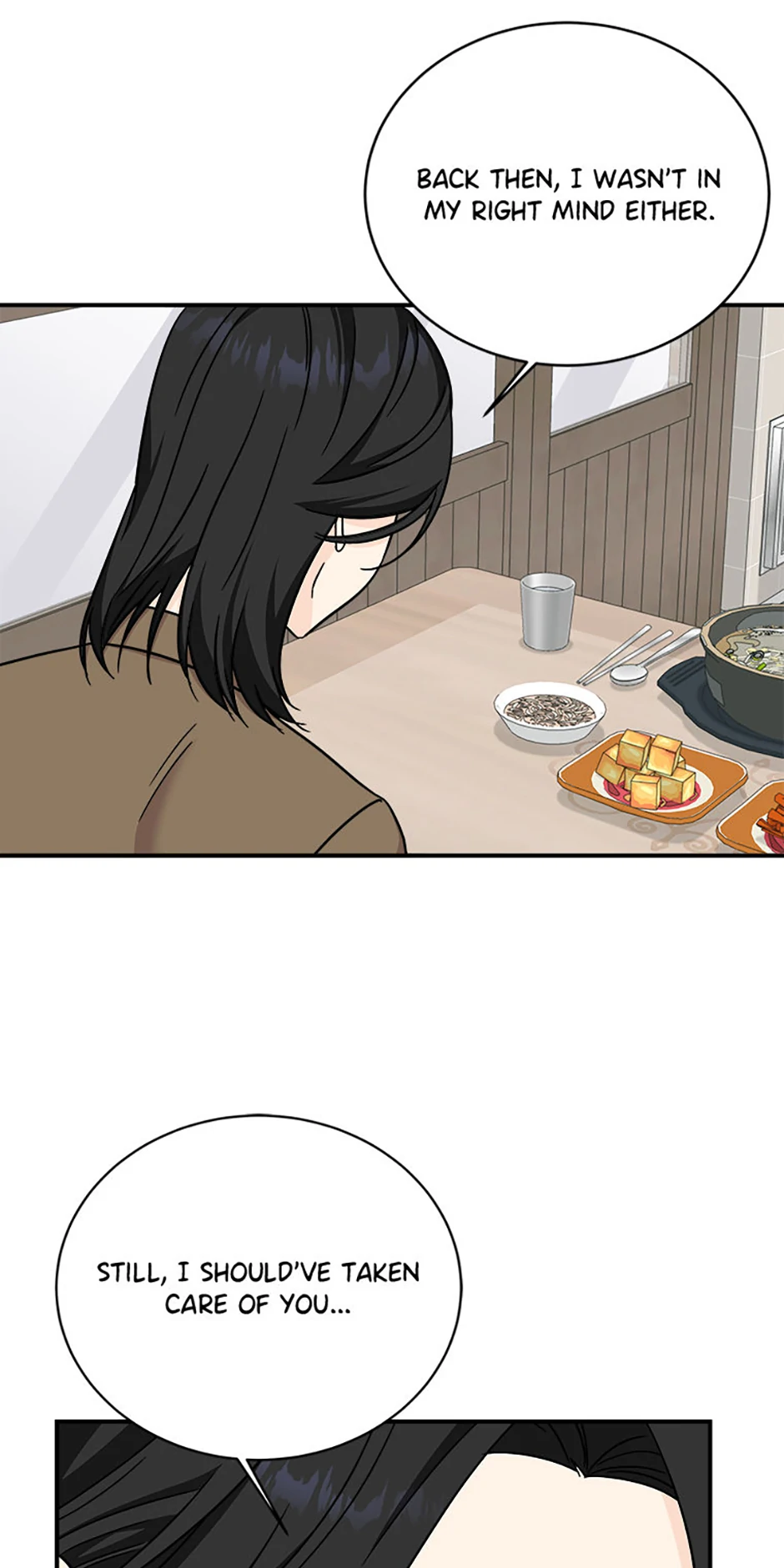My Boss Can't Sleep Without Me Chapter 100 - page 47
