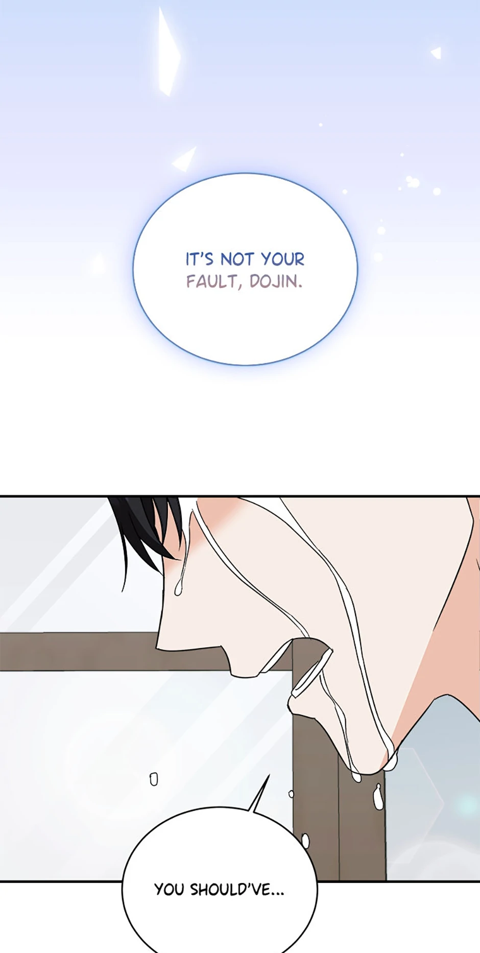 My Boss Can't Sleep Without Me Chapter 100 - page 53
