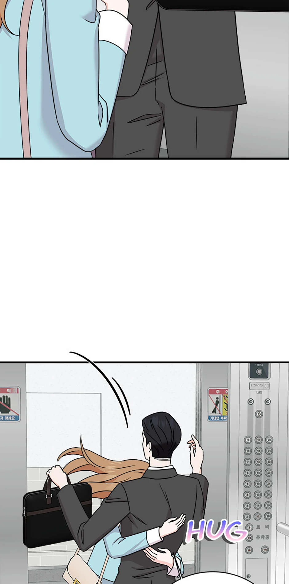 My Boss Can't Sleep Without Me Chapter 101 - page 65