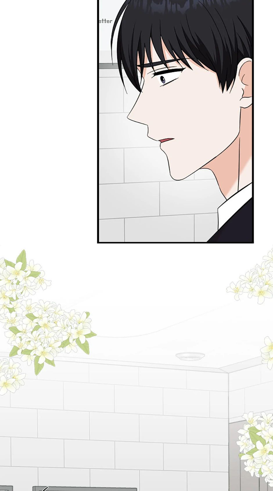 My Boss Can't Sleep Without Me Chapter 101 - page 9