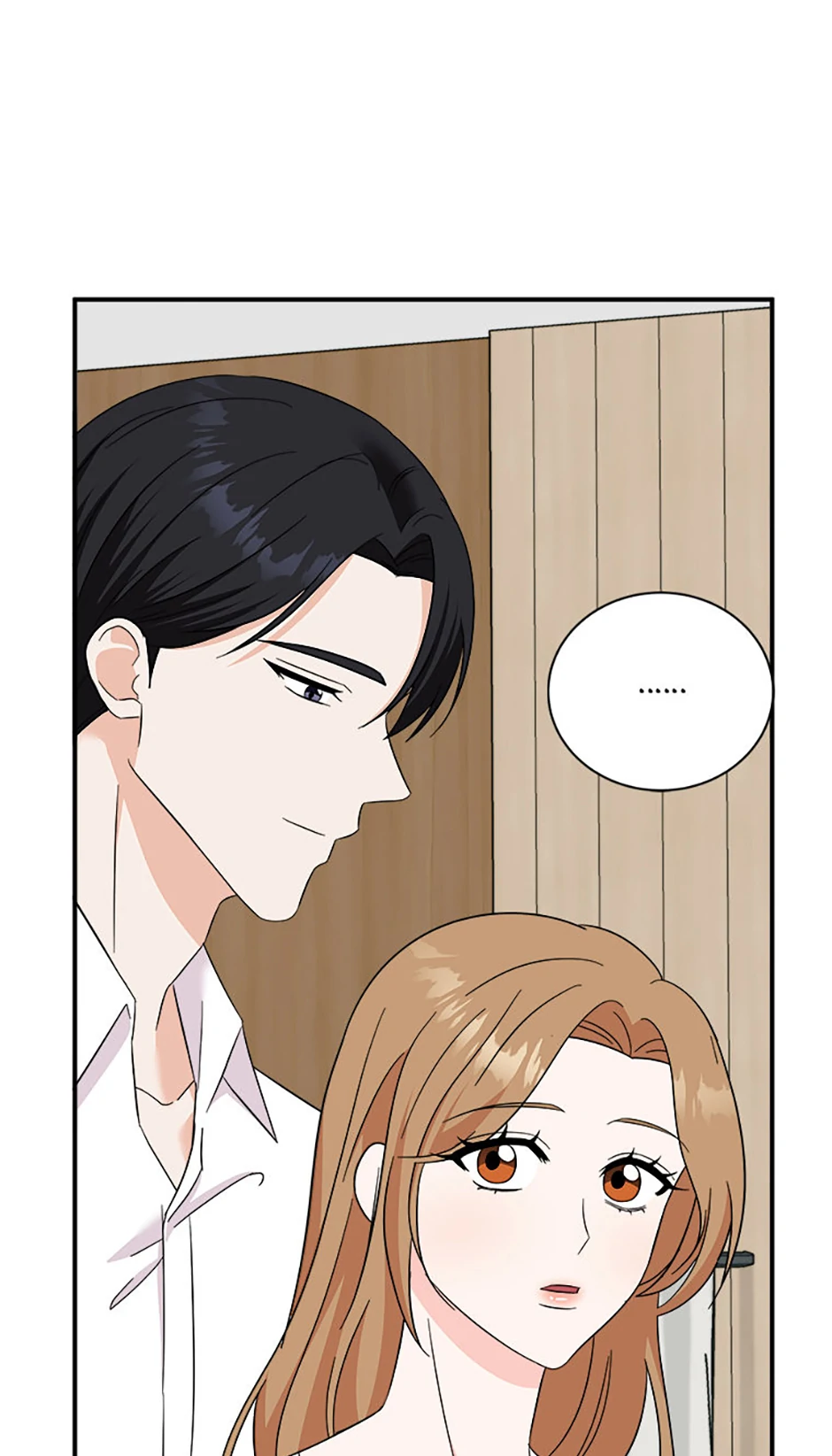 My Boss Can't Sleep Without Me Chapter 103 - page 22