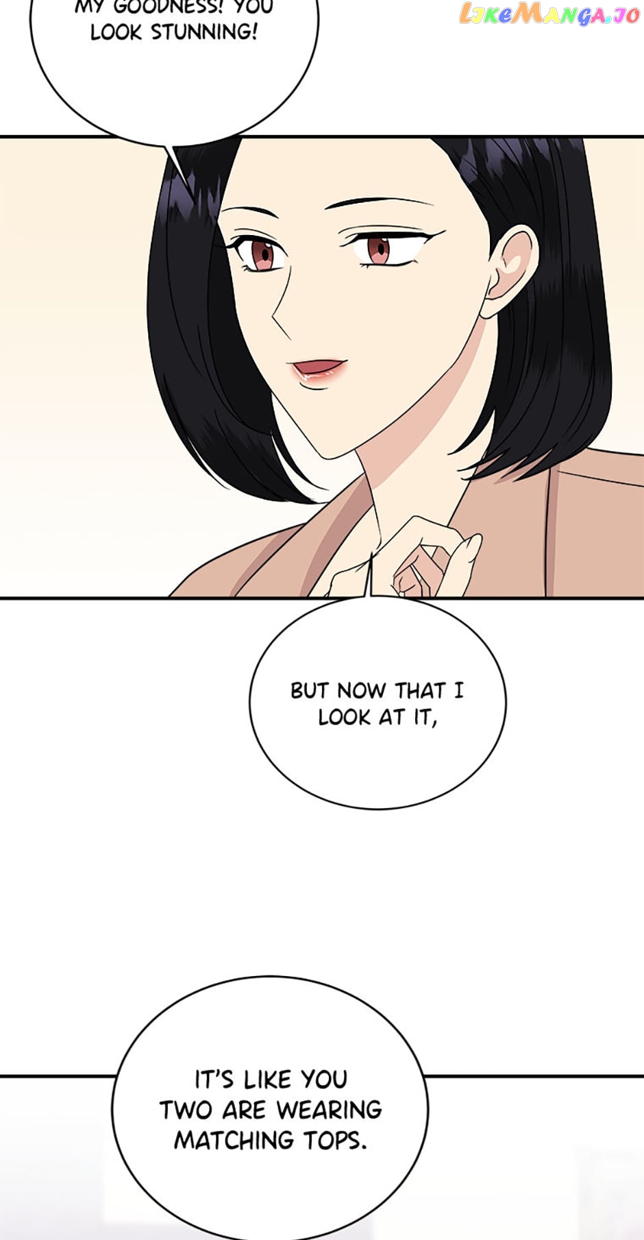 My Boss Can't Sleep Without Me Chapter 47 - page 20