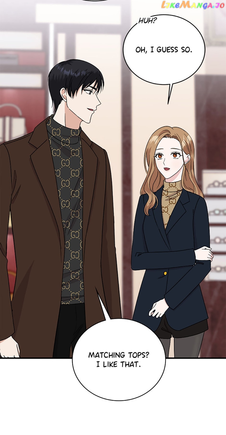 My Boss Can't Sleep Without Me Chapter 47 - page 21