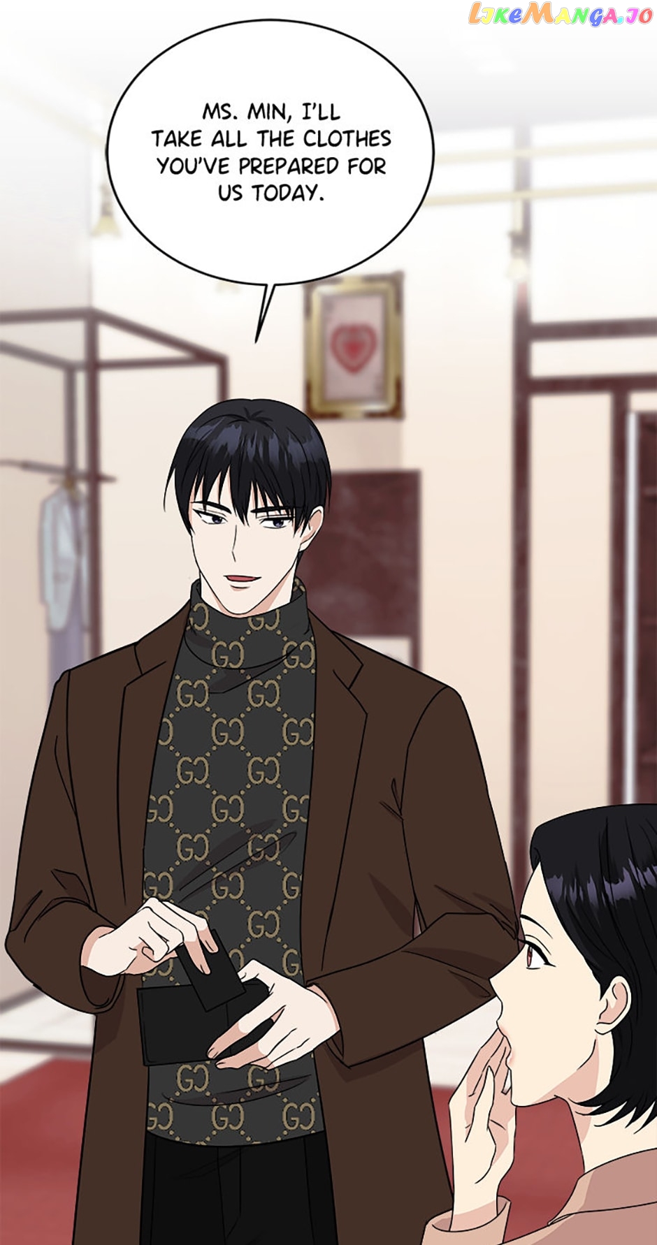 My Boss Can't Sleep Without Me Chapter 47 - page 27