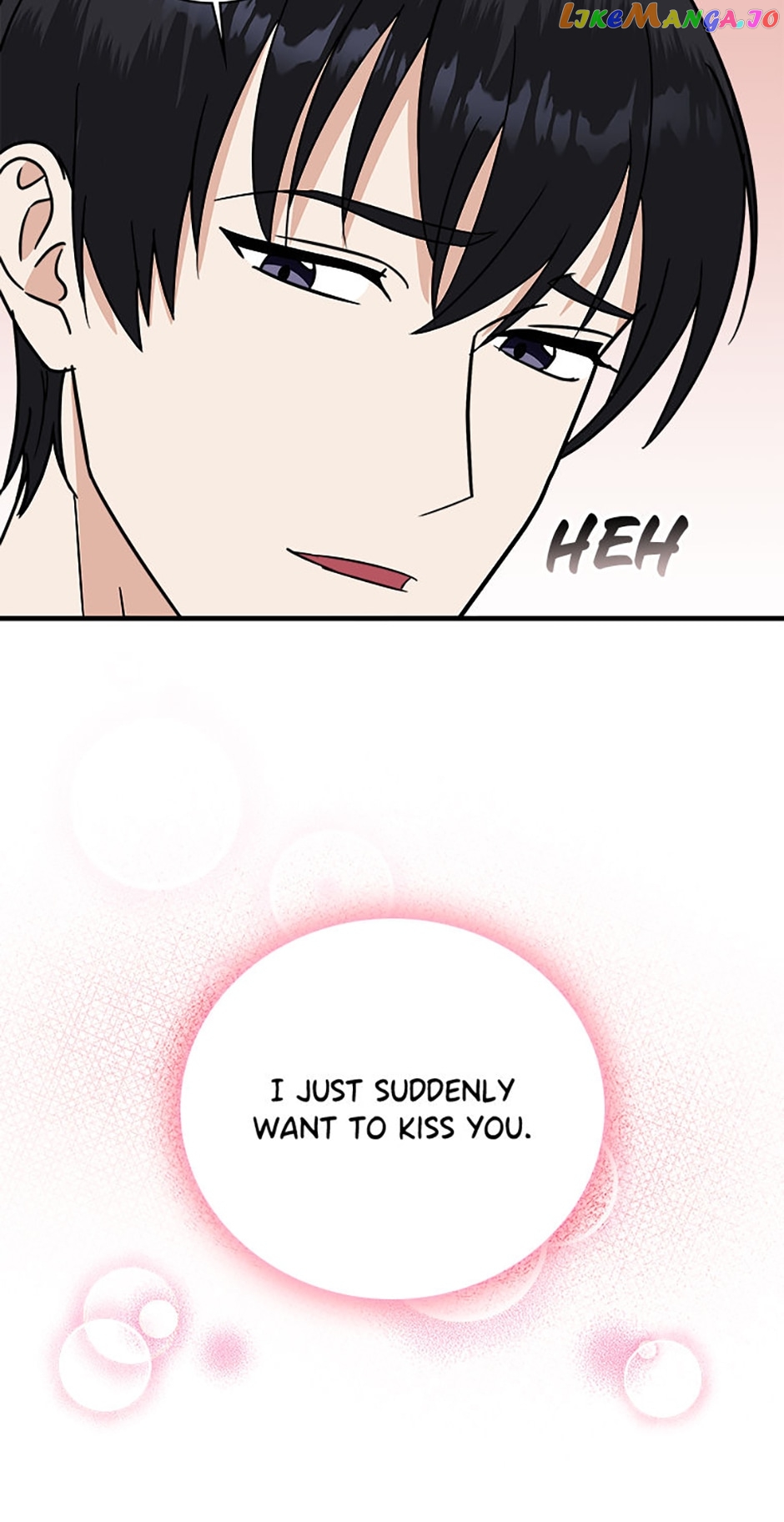 My Boss Can't Sleep Without Me Chapter 47 - page 43