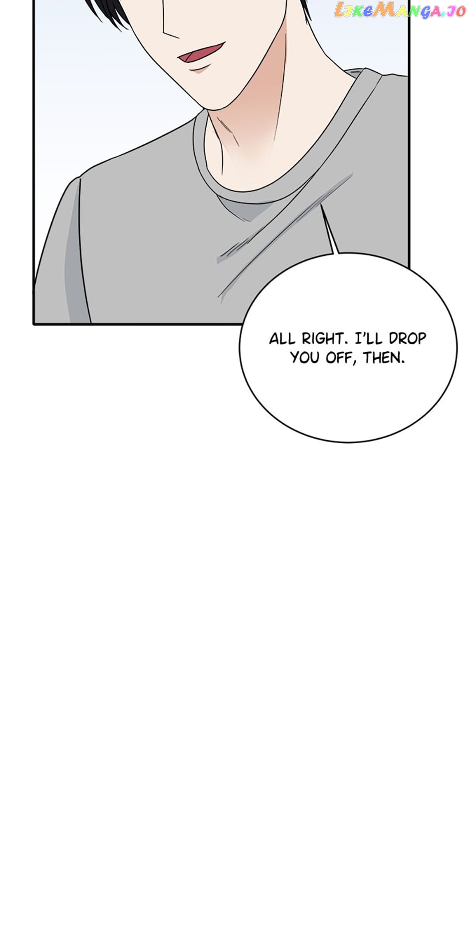 My Boss Can't Sleep Without Me Chapter 47 - page 66