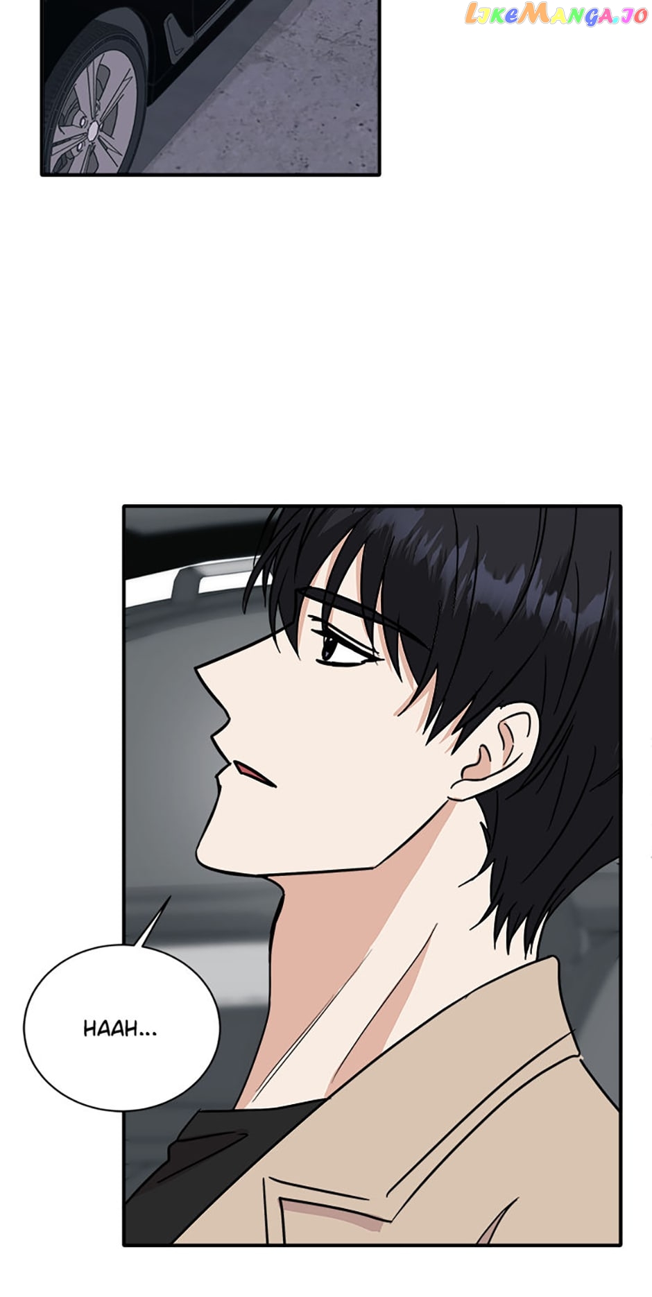 My Boss Can't Sleep Without Me Chapter 47 - page 69