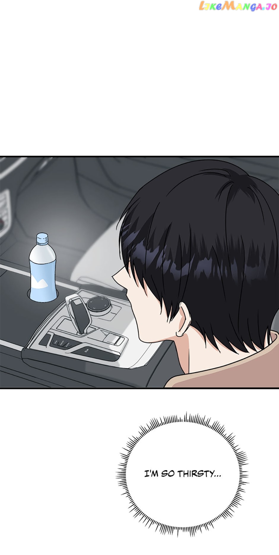 My Boss Can't Sleep Without Me Chapter 47 - page 70