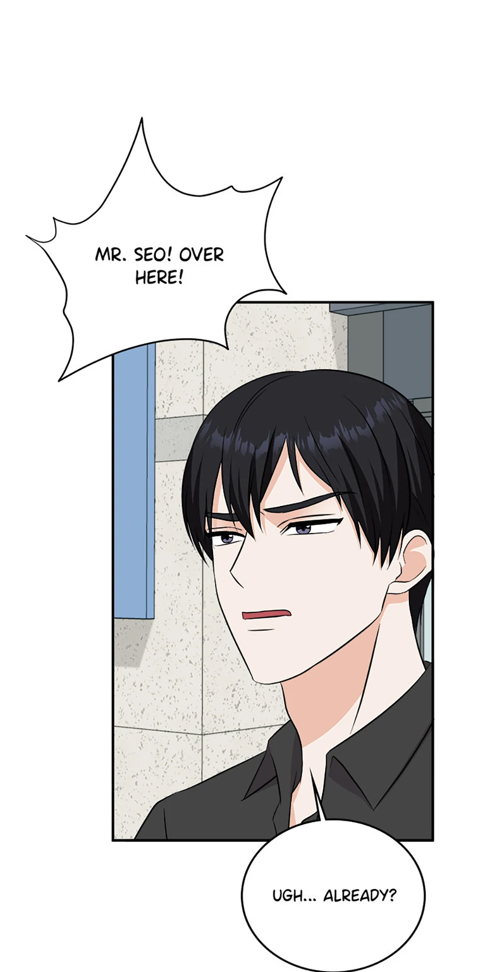 My Boss Can't Sleep Without Me Chapter 105 - page 56
