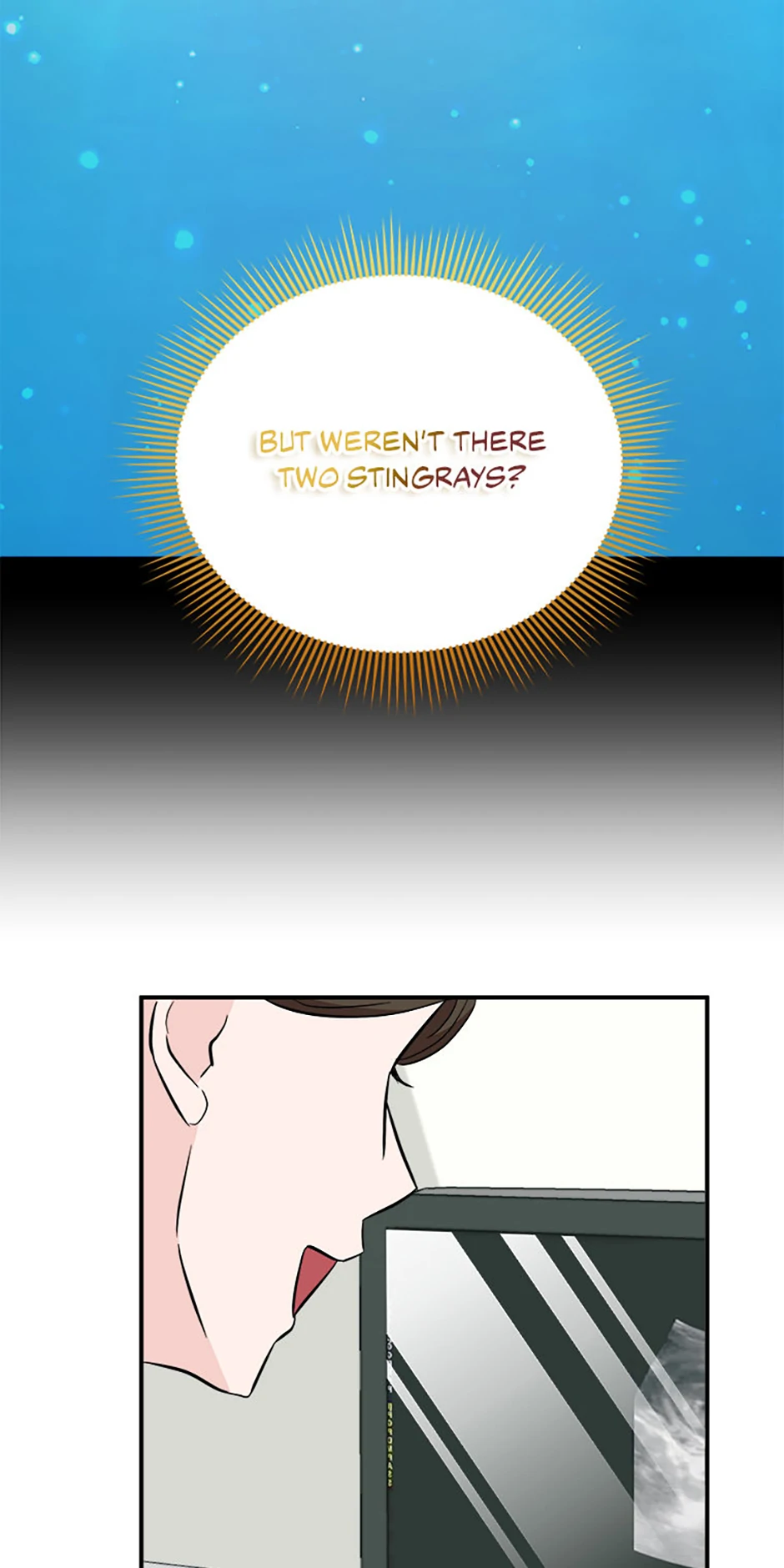 My Boss Can't Sleep Without Me Chapter 107 - page 14