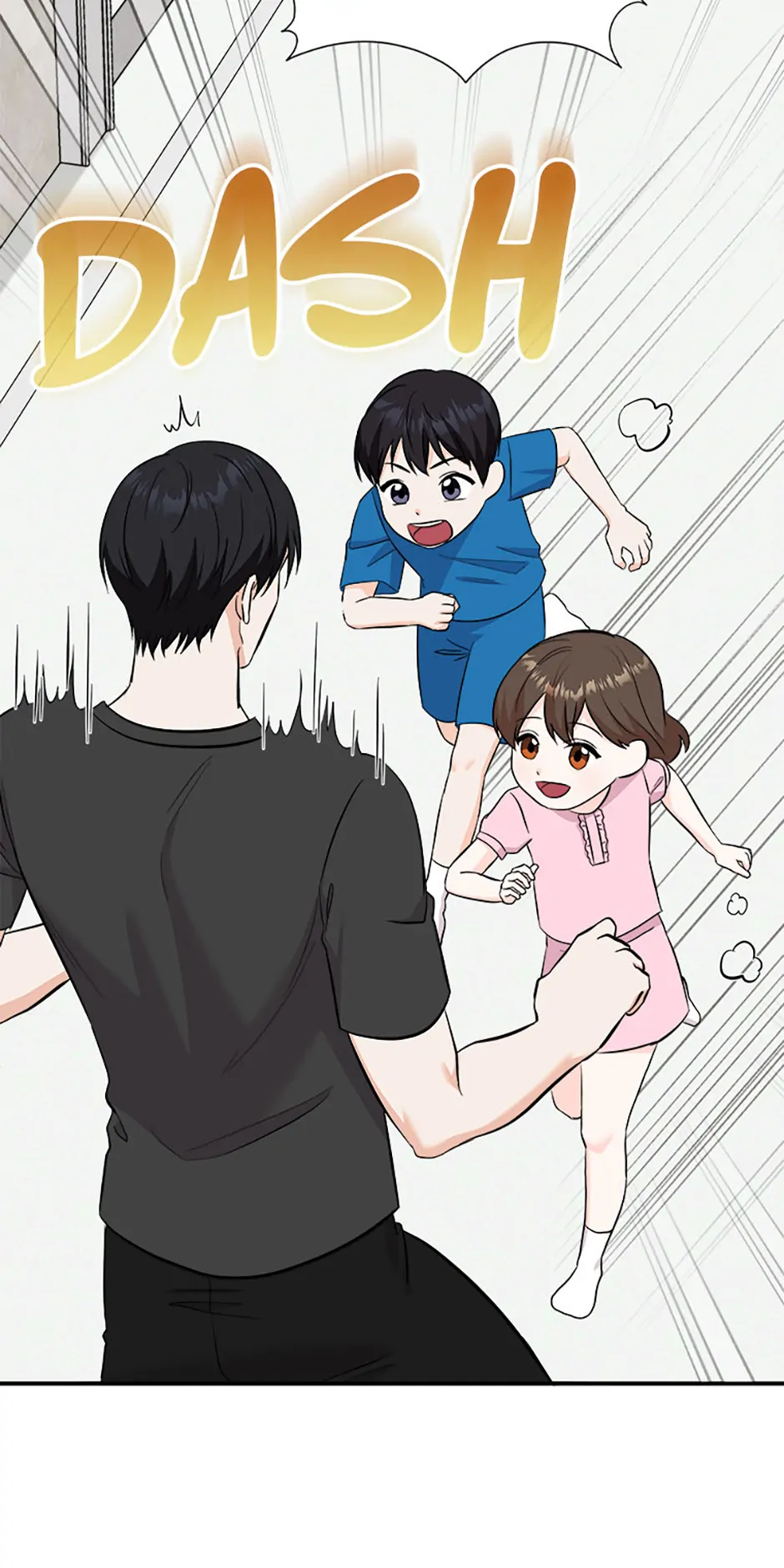 My Boss Can't Sleep Without Me Chapter 107 - page 44