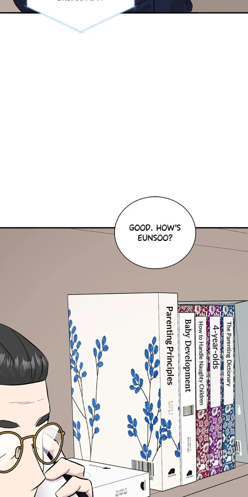 My Boss Can't Sleep Without Me Chapter 107 - page 54