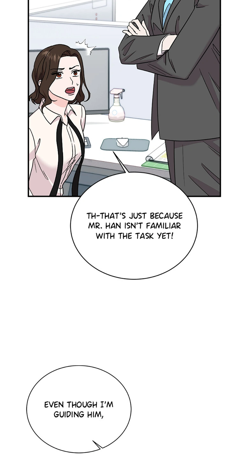 My Boss Can't Sleep Without Me Chapter 96 - page 14