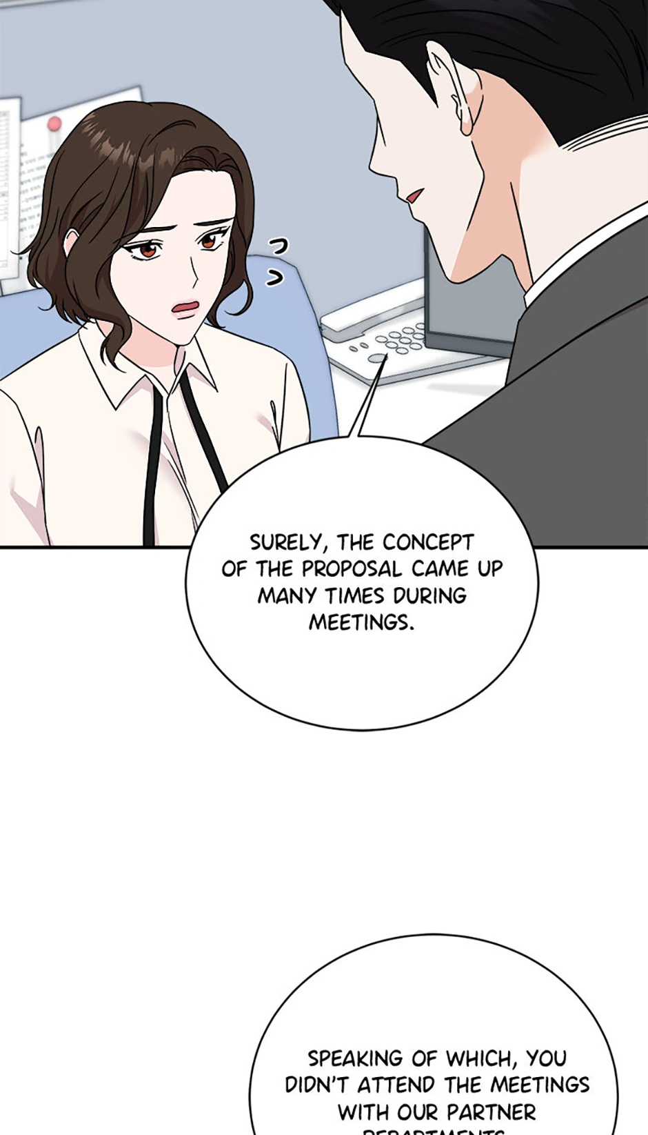 My Boss Can't Sleep Without Me Chapter 96 - page 19