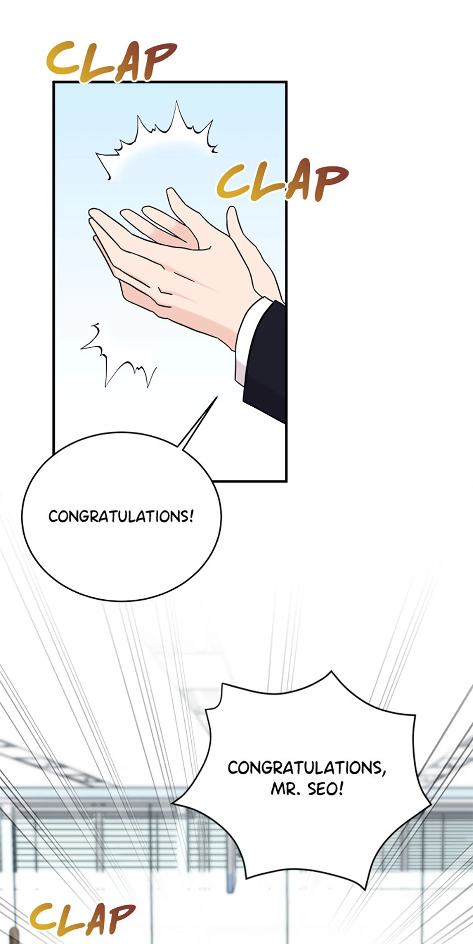 My Boss Can't Sleep Without Me Chapter 96 - page 7