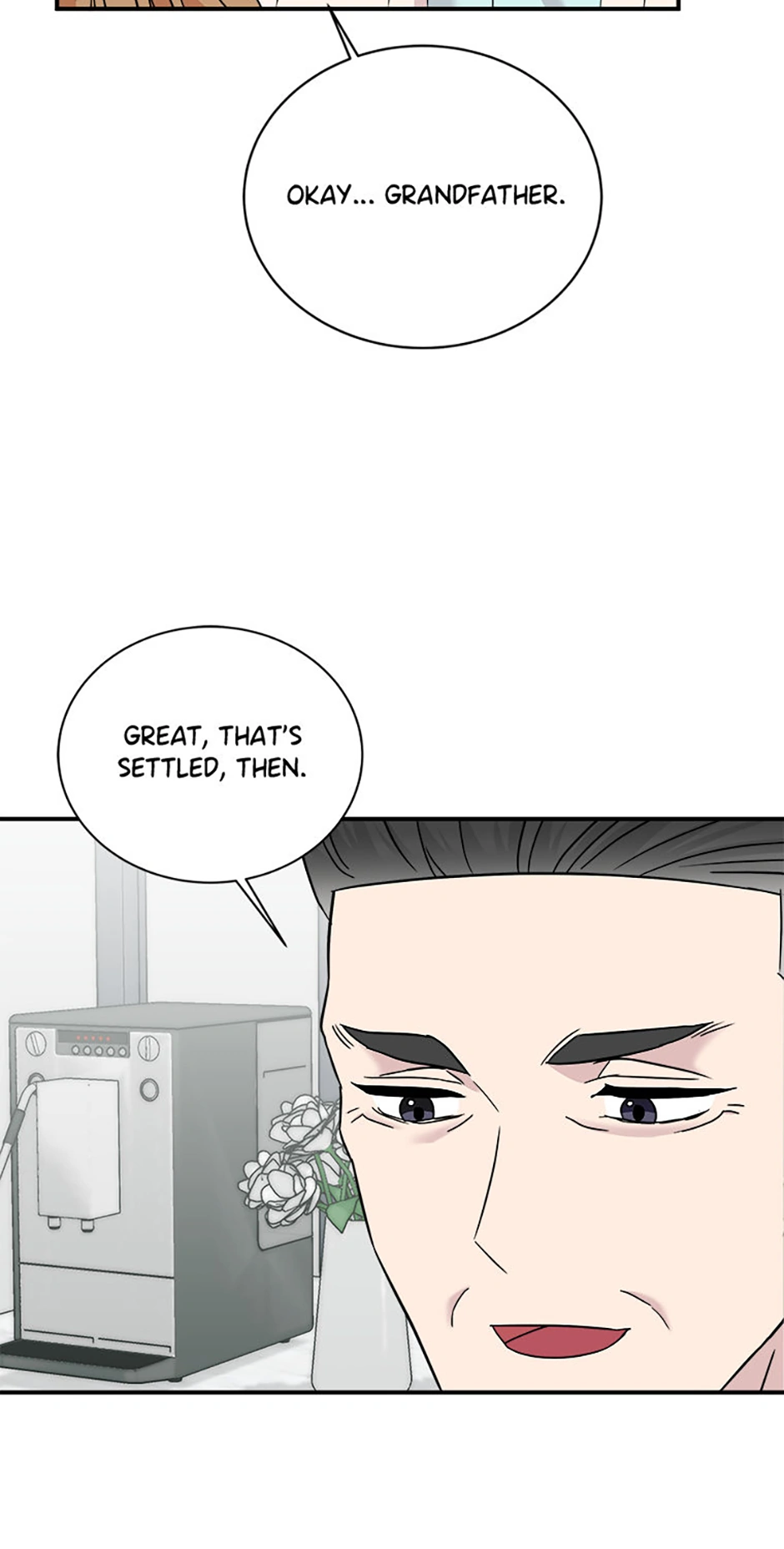 My Boss Can't Sleep Without Me Chapter 96 - page 72