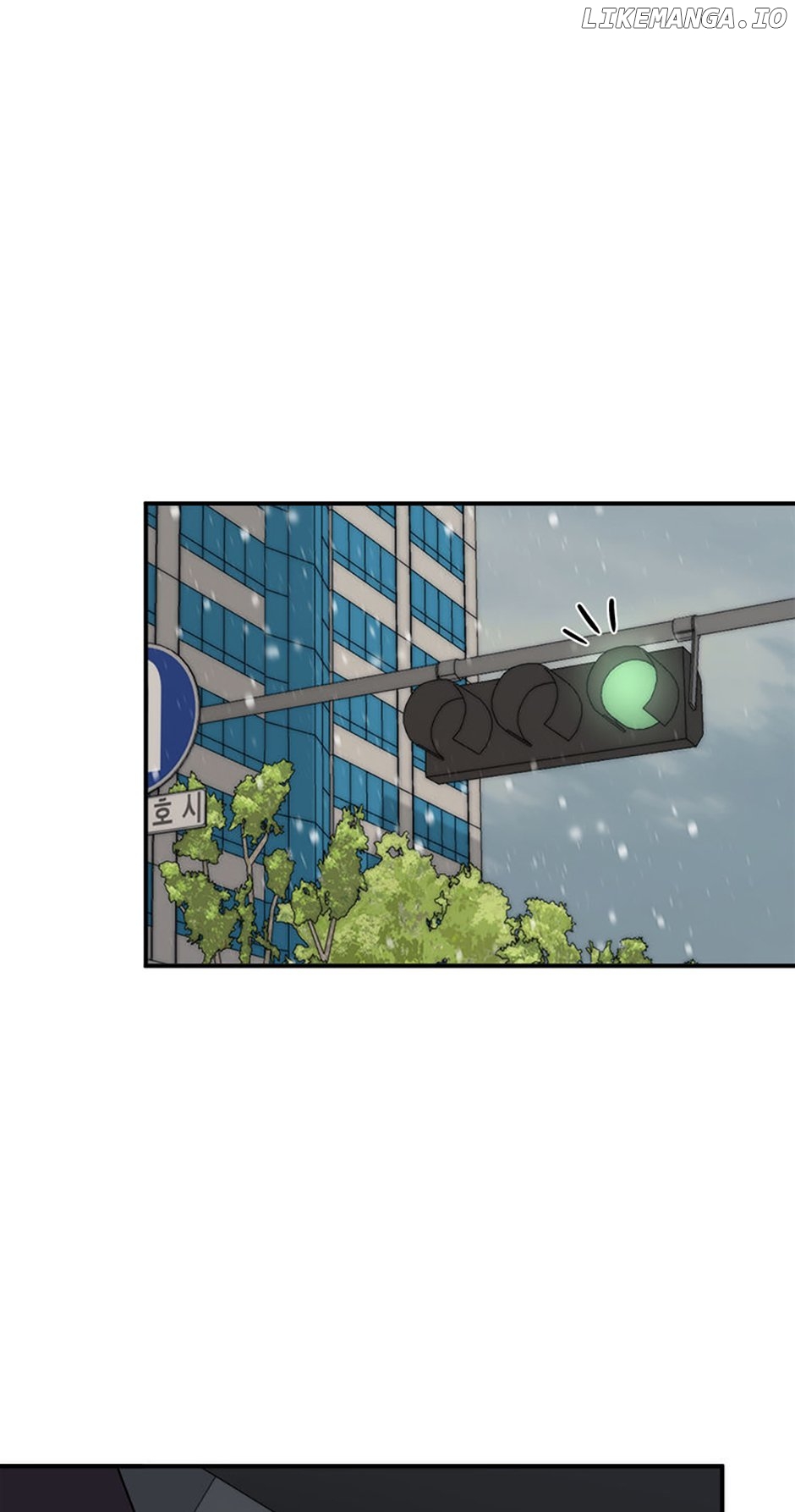 My Boss Can't Sleep Without Me Chapter 97 - page 59