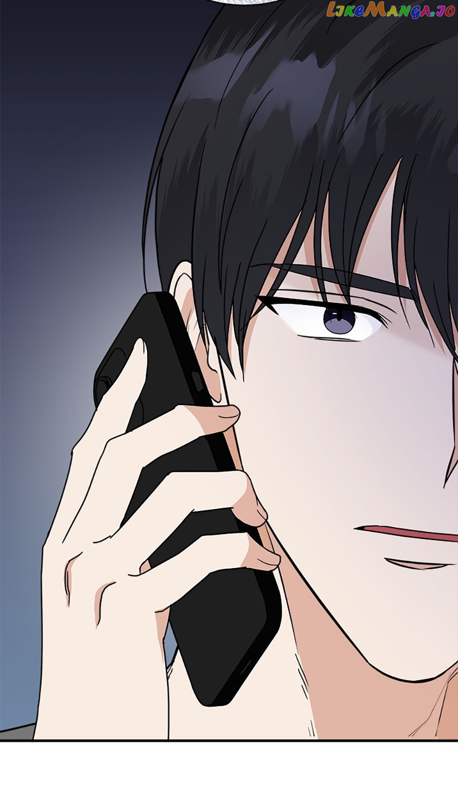 My Boss Can't Sleep Without Me Chapter 50 - page 5