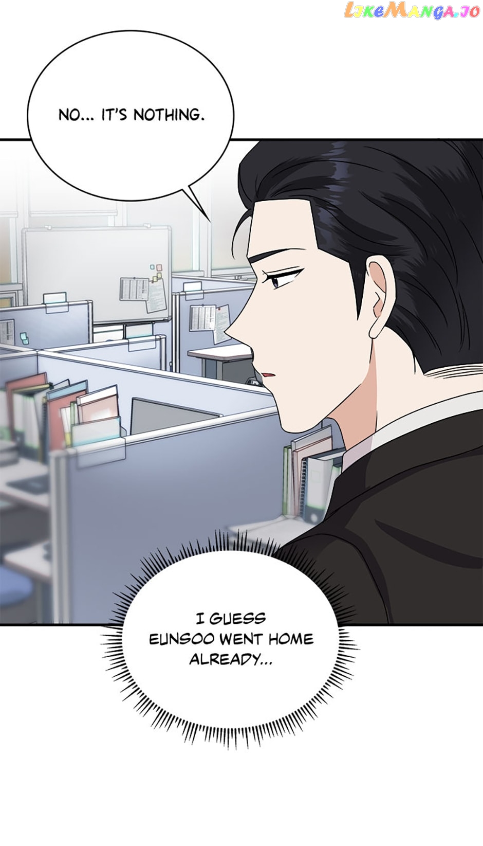 My Boss Can't Sleep Without Me Chapter 49 - page 4