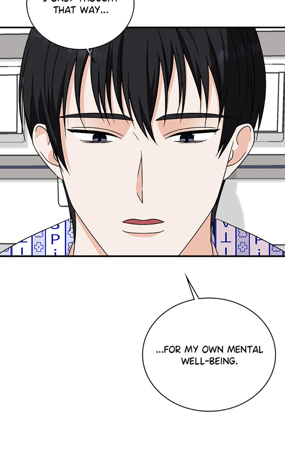 My Boss Can't Sleep Without Me Chapter 99 - page 12