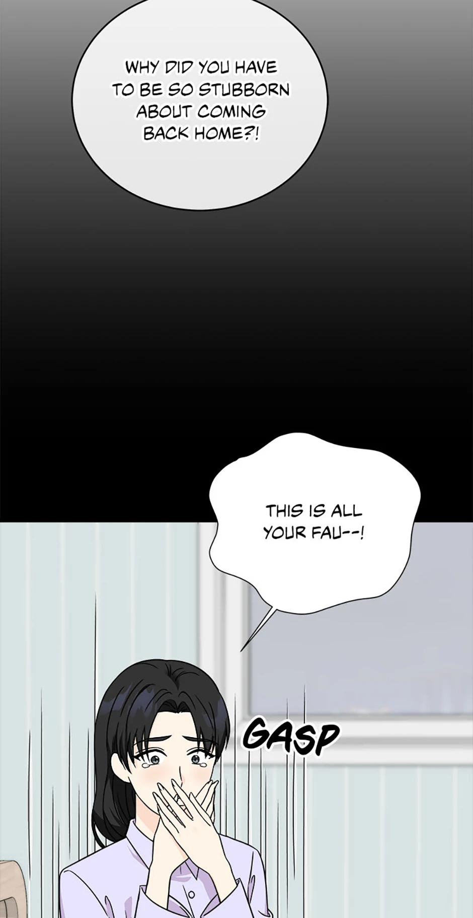 My Boss Can't Sleep Without Me Chapter 99 - page 19