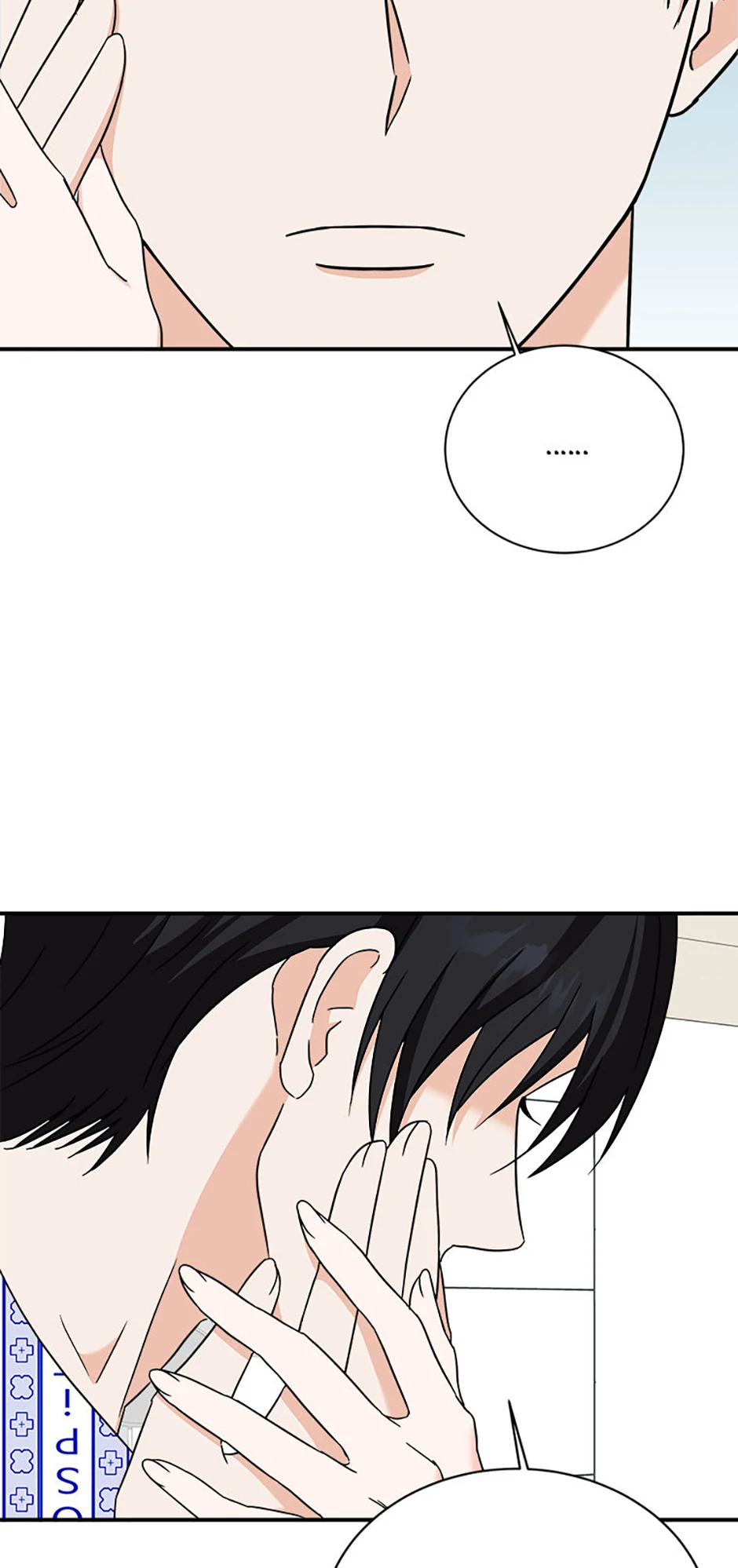 My Boss Can't Sleep Without Me Chapter 99 - page 38