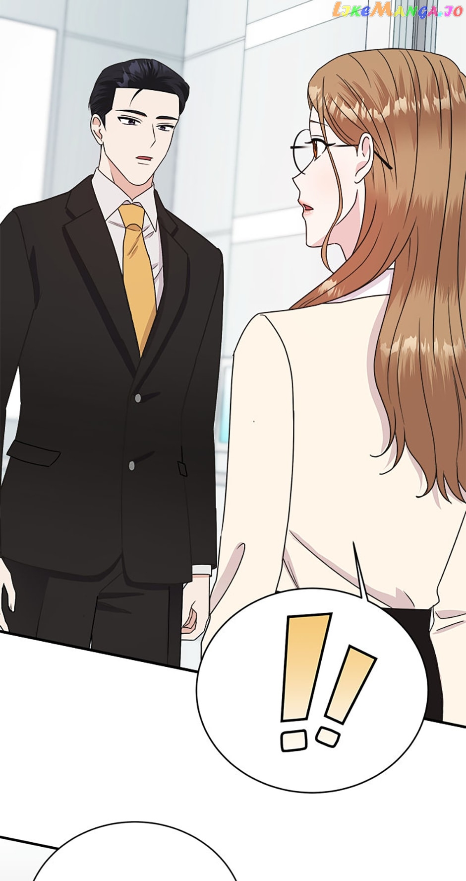 My Boss Can't Sleep Without Me Chapter 48 - page 12
