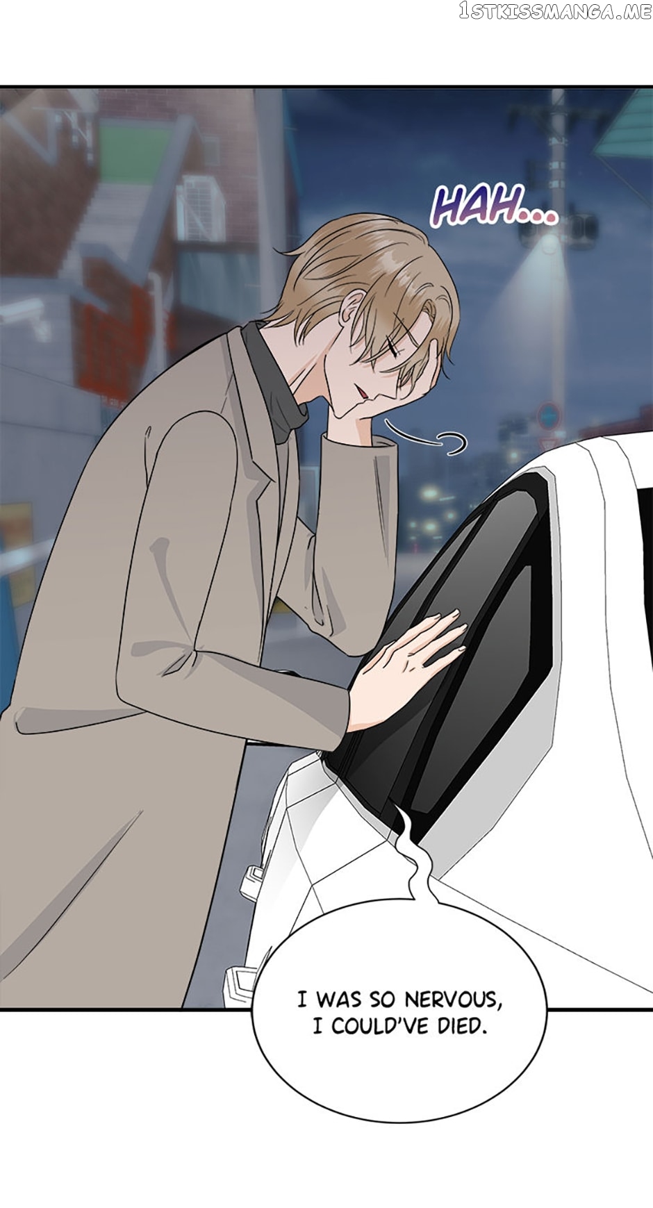 My Boss Can't Sleep Without Me Chapter 34 - page 14