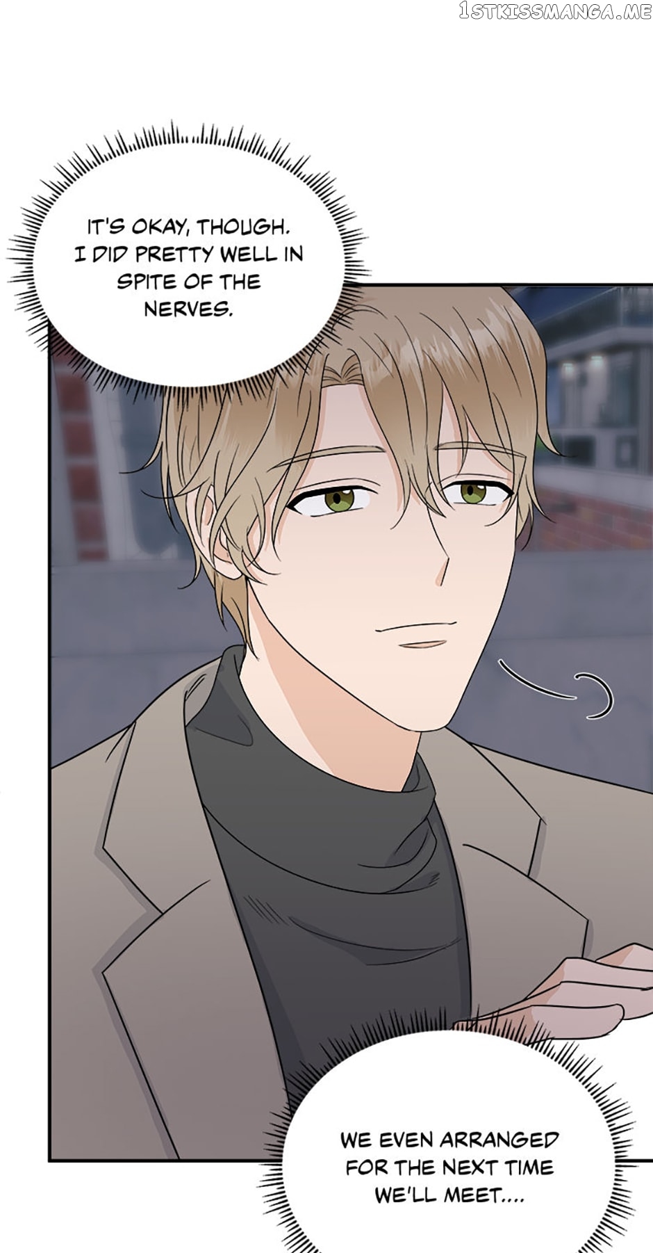 My Boss Can't Sleep Without Me Chapter 34 - page 15